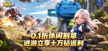 视频预览