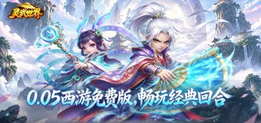 视频预览