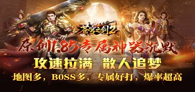视频预览