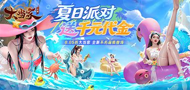 视频预览