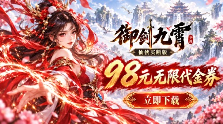 视频预览