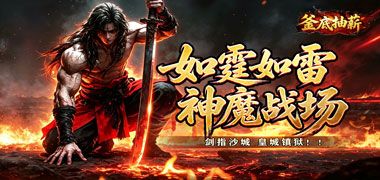 视频预览
