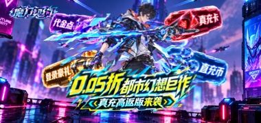 视频预览