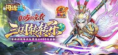 视频预览