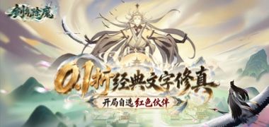 视频预览