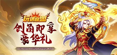 视频预览