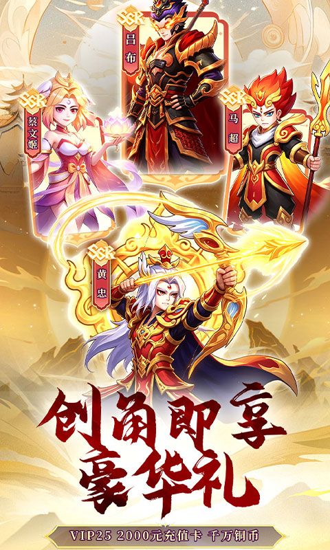 玩偶联盟预览图