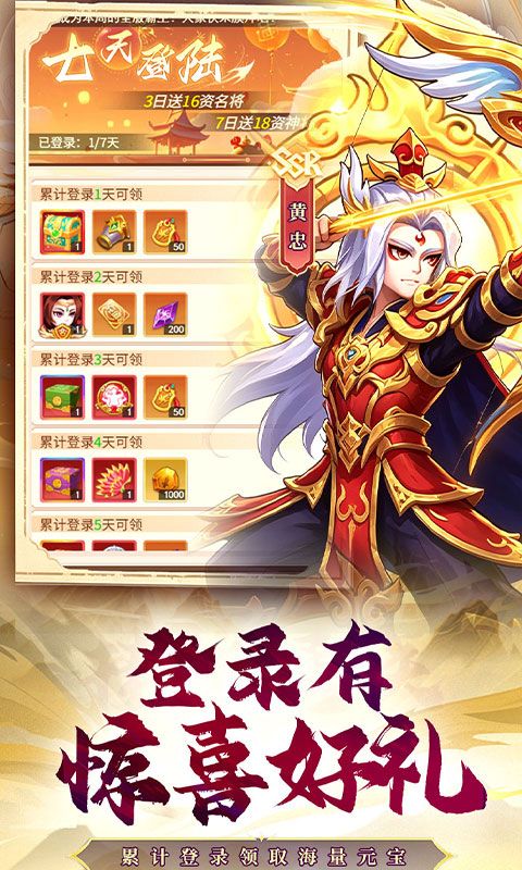 玩偶联盟预览图