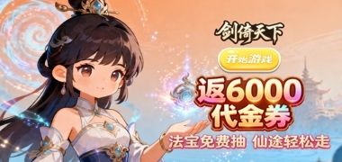 视频预览