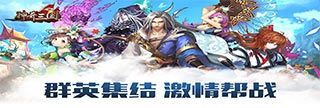 视频预览