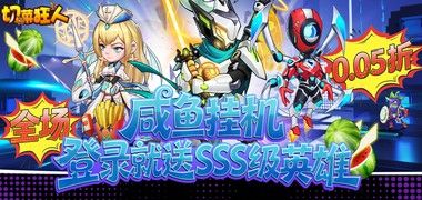 视频预览