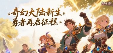 视频预览