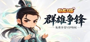视频预览