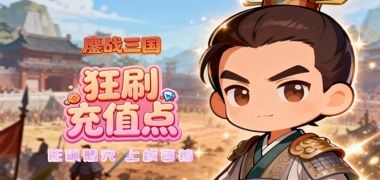 视频预览