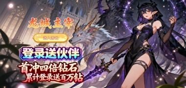 视频预览