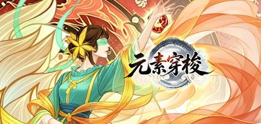 视频预览