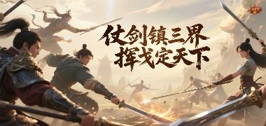 视频预览