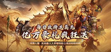 视频预览
