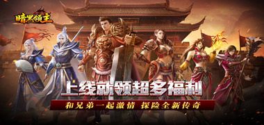 视频预览
