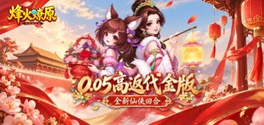 视频预览