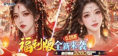 视频预览