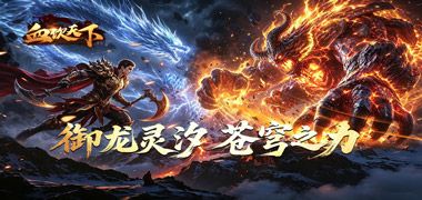 视频预览