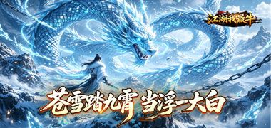 视频预览