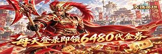 视频预览