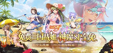 视频预览