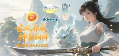 视频预览