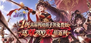 视频预览