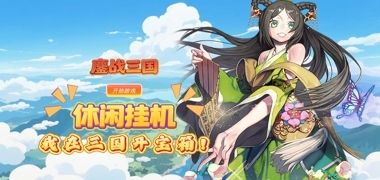 视频预览