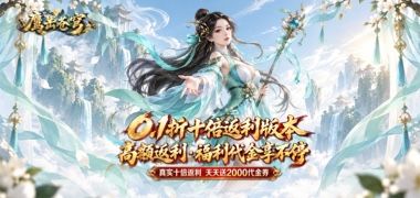 视频预览