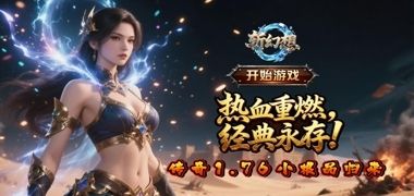 视频预览