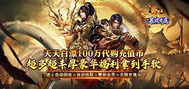 视频预览
