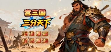 视频预览