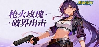 视频预览