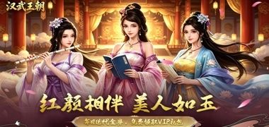 视频预览