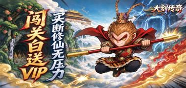 视频预览