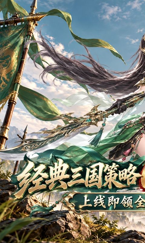 蜂鸟五虎将预览图