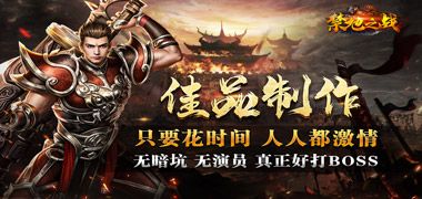 视频预览