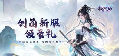 视频预览