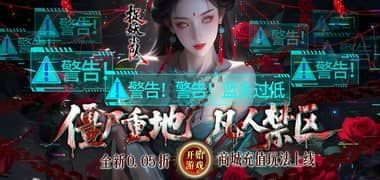 视频预览