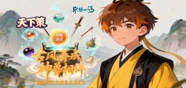 视频预览