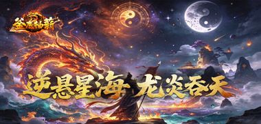 视频预览