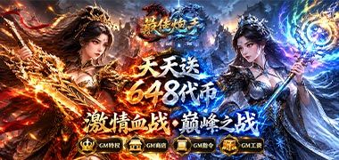 视频预览