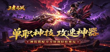 视频预览