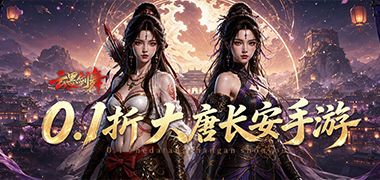 视频预览