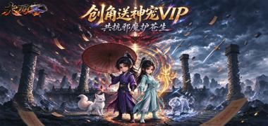 视频预览