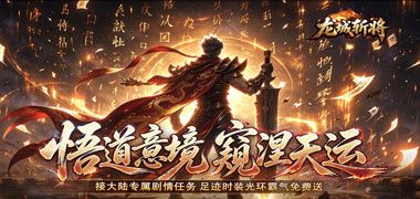 视频预览
